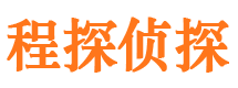 大悟市婚姻出轨调查